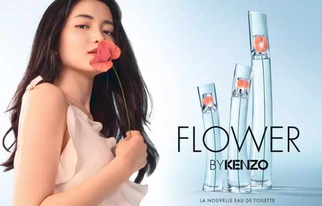 nauwelijks schroef Gek Parfum kenzo Flower pas cher – les parfums les moins cher et à prix  discount sur la suisse - Cheaper fragrances